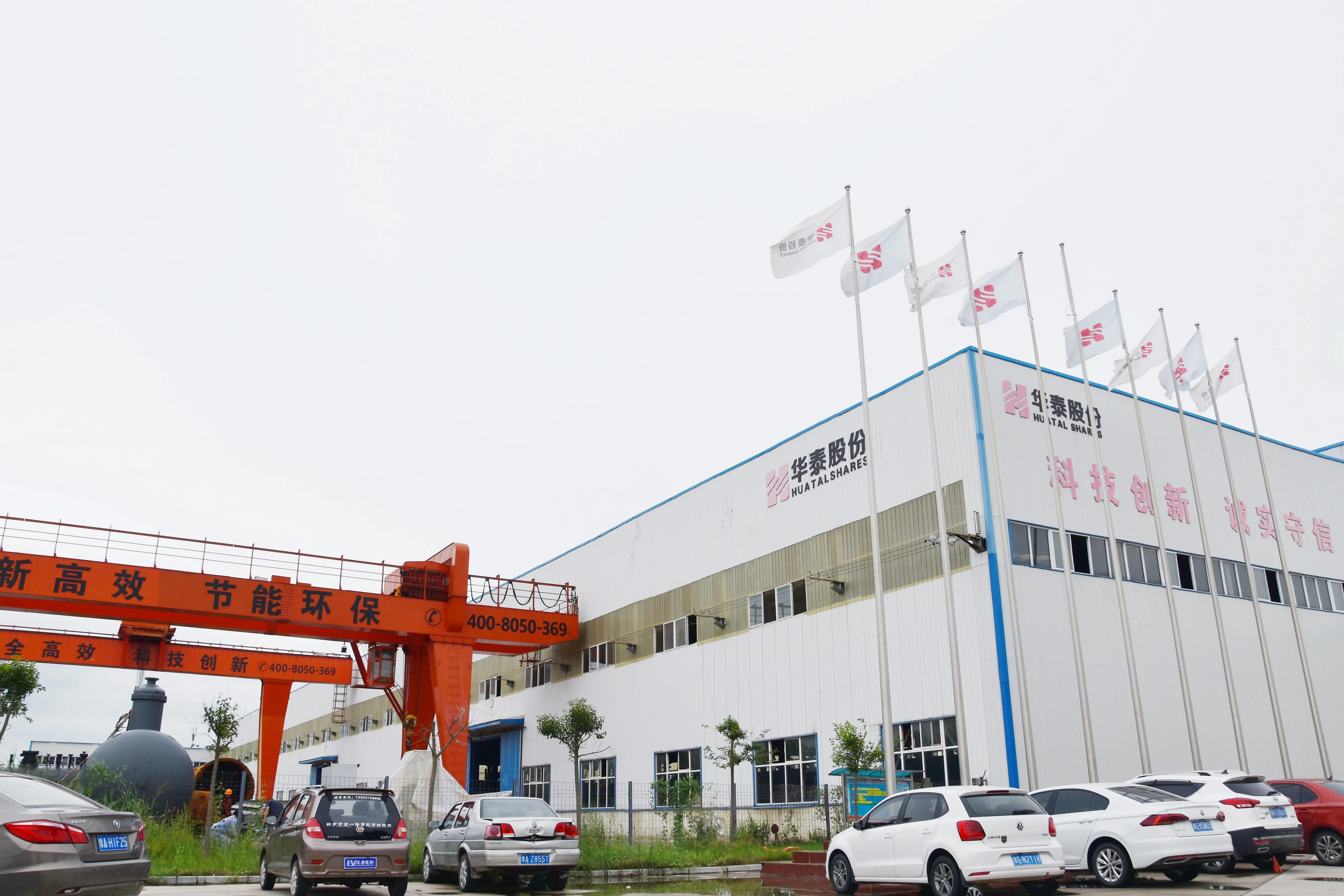 0.5 0.6 0.8 0.9 1 Ton Hot Water Boiler Central Heating Industry Boilers Gas Oil Fired Small Hot Water SBoiler