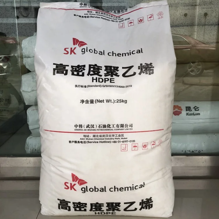 Полиэтилен высокой плотности HDPE 8008H/6095 Virgin PE-HD гранулы пластиковые сырье для производства литья под давлением