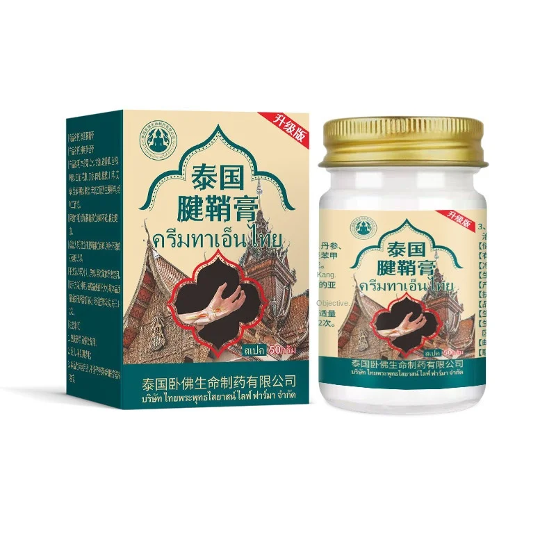 Thai Factory Direct Reclining Buddha Chinese Plaster Cream Wrist Joint Pain Thumb Massage Finger Drum Pack Tendon Sheath Cream