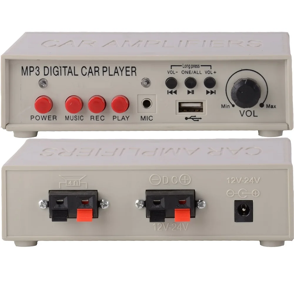 HY803 Vehicle Megaphone Active Horn Speaker With Amplifier