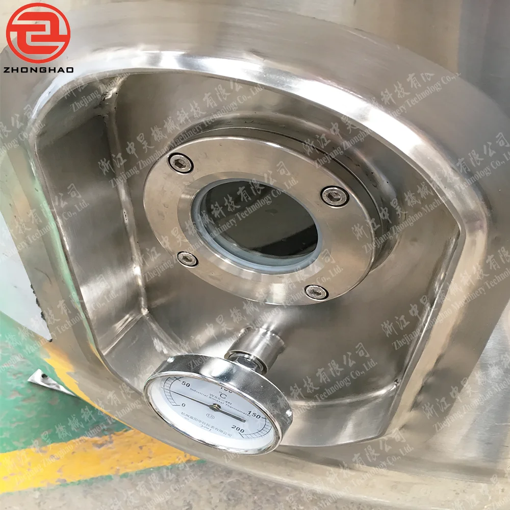 Stainless steel Rice Cake Mixing Equipment Anti Mosquito Paste Manufacturing Machine Perfume Cosmetic Mixing Tank with Agitator