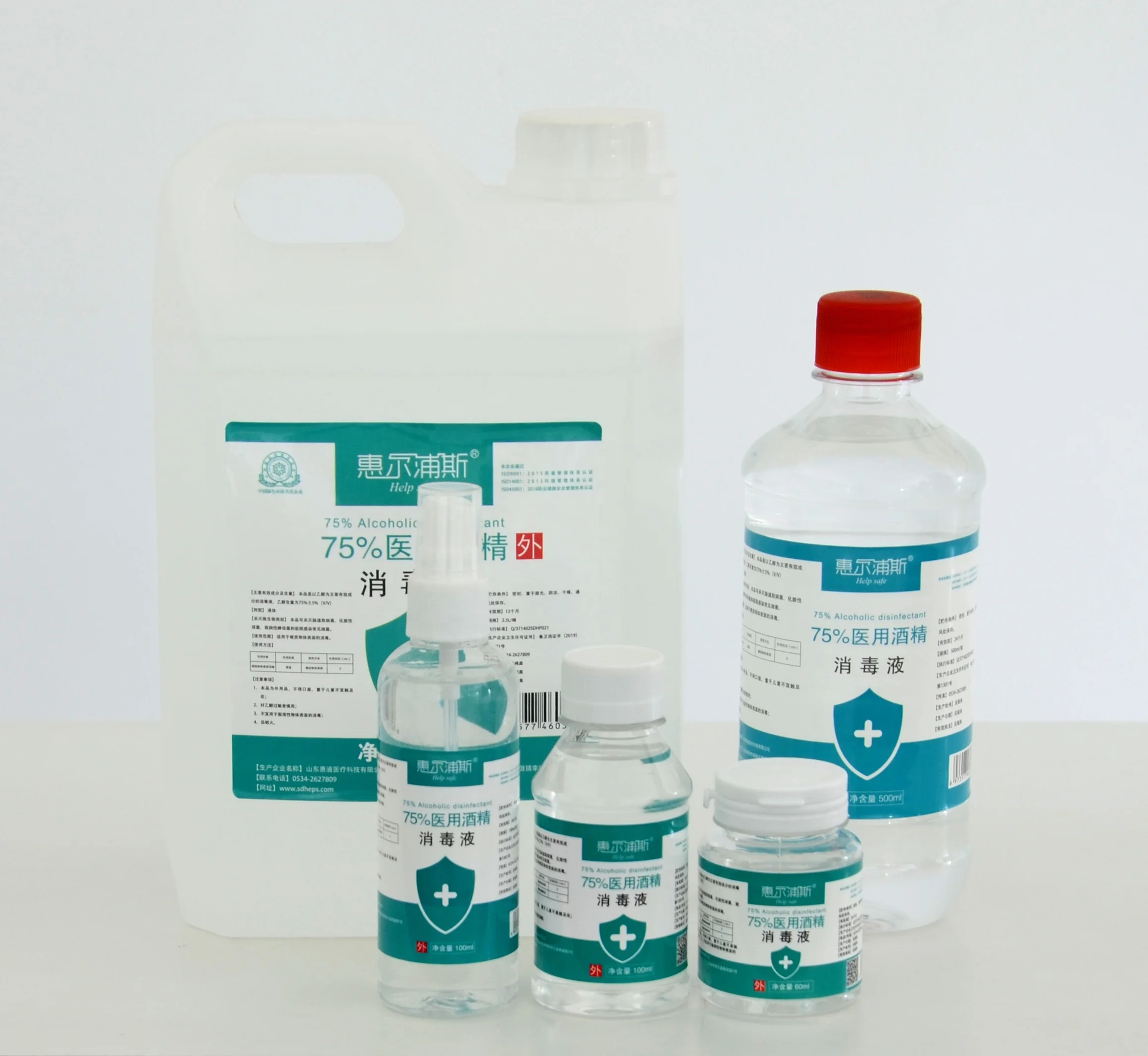 High quality food grade 75% alcohol 1L 75% ethanol used for surface disinfection