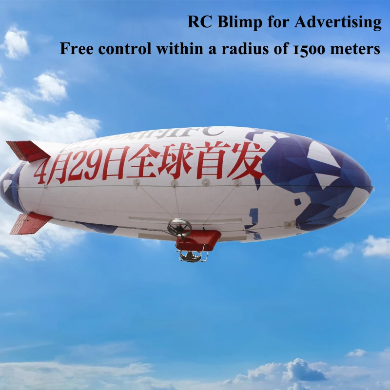 Customizable RC Advertising Inflatable Airship for Businesses - Add Logo Color