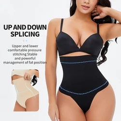 Hot Selling women Slimming Tummy Control Shaping wear Women Butt Lifte T- shape underwear Shapewear