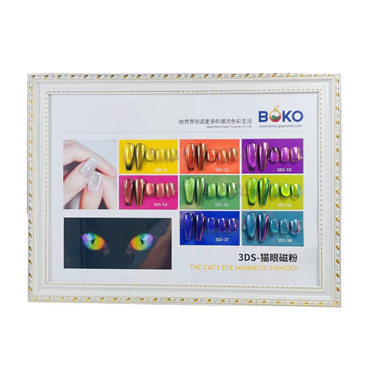 Laser Cat Eye Magnetic Pigment Color Shifting Chameleon Mirror Effect Nail Art Cat Eye Powder Wholesale