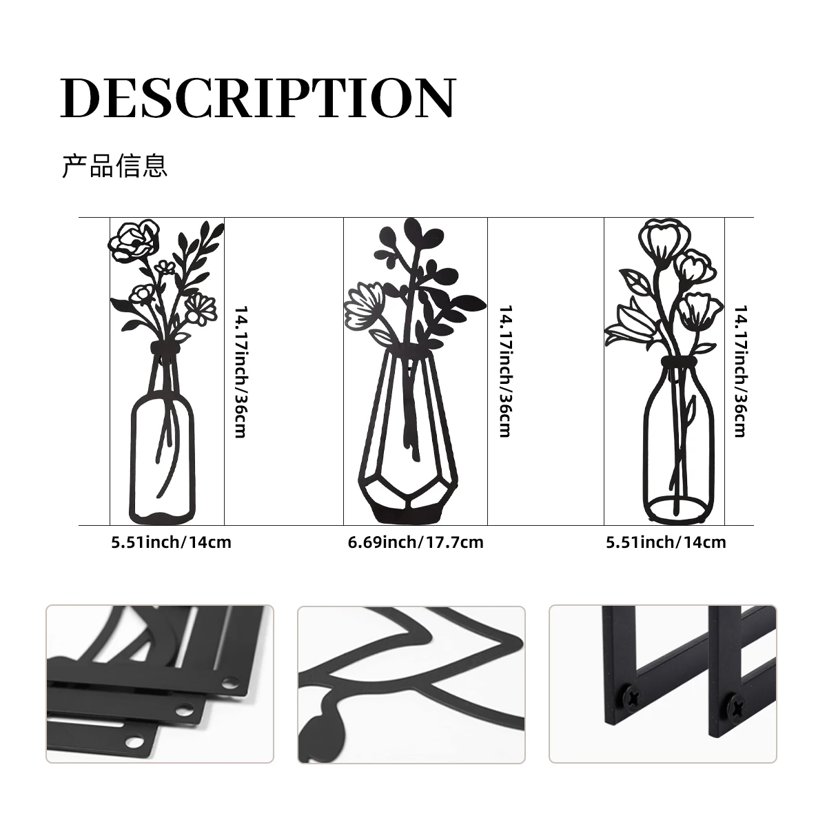 Customizable Modern Metal Wall Art Vase Hanging Decorative Painting Aesthetics Home Decoration Metal Handicraft