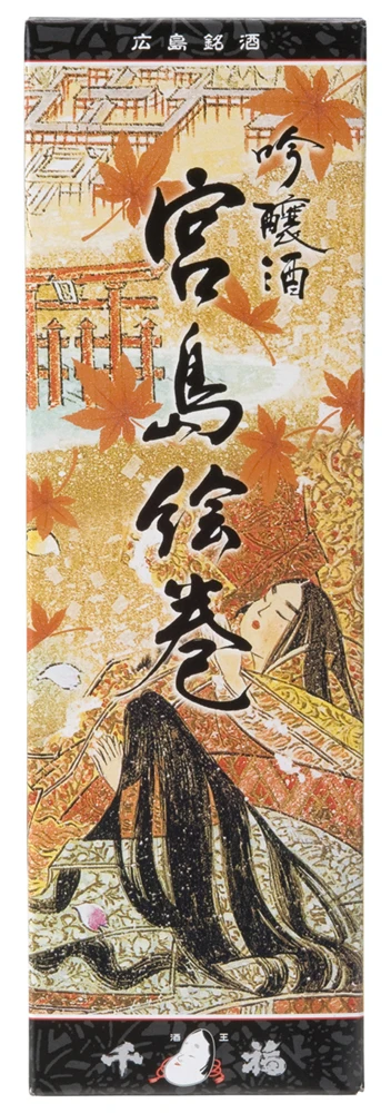 Японское портативное Портовое вино со сладостью и акне, Лидер продаж