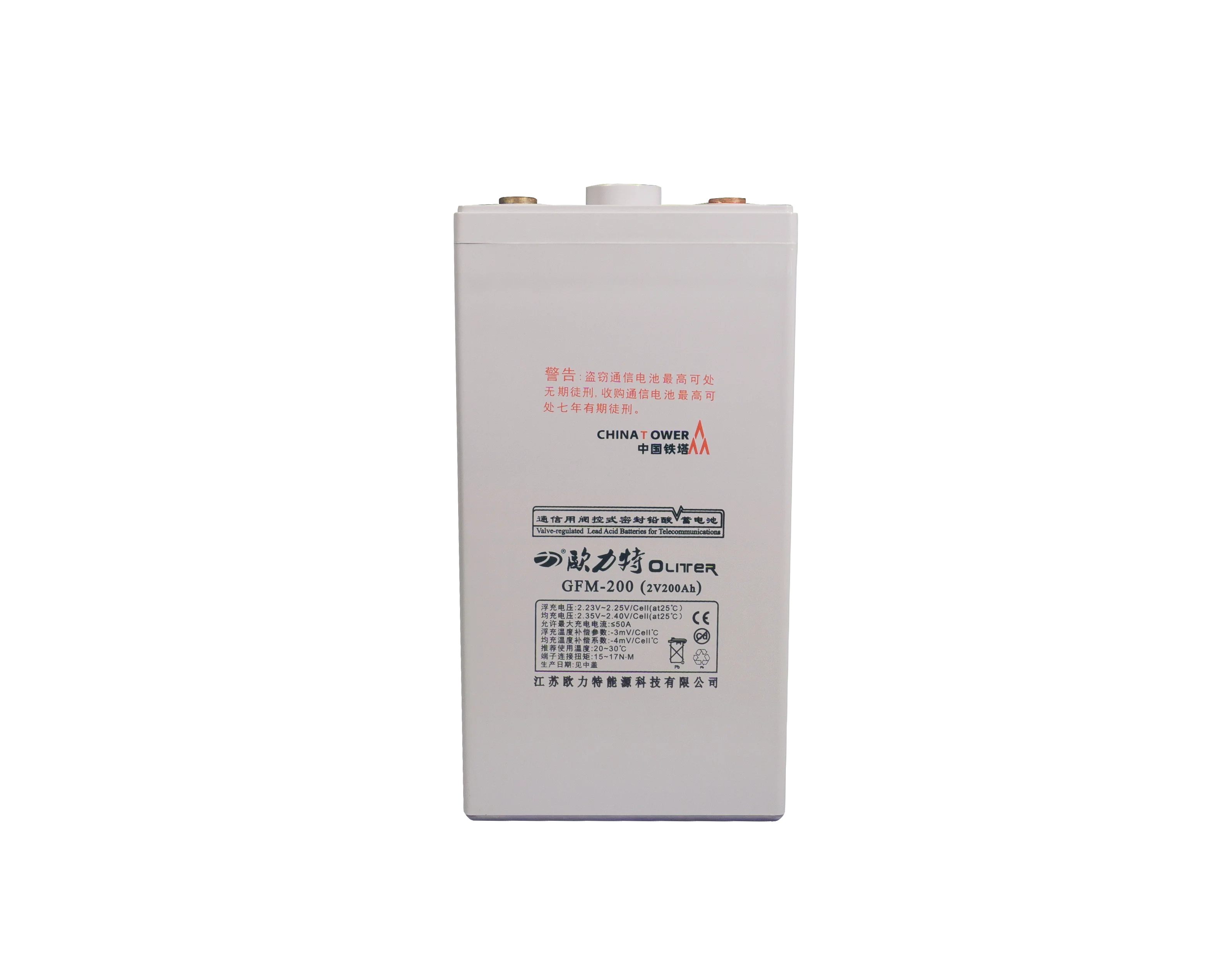 Good Price UPS Battery 12V 100Ah 150Ah 200Ah 250Ah Lead-Acid Solar Battery Bateria Las batteries