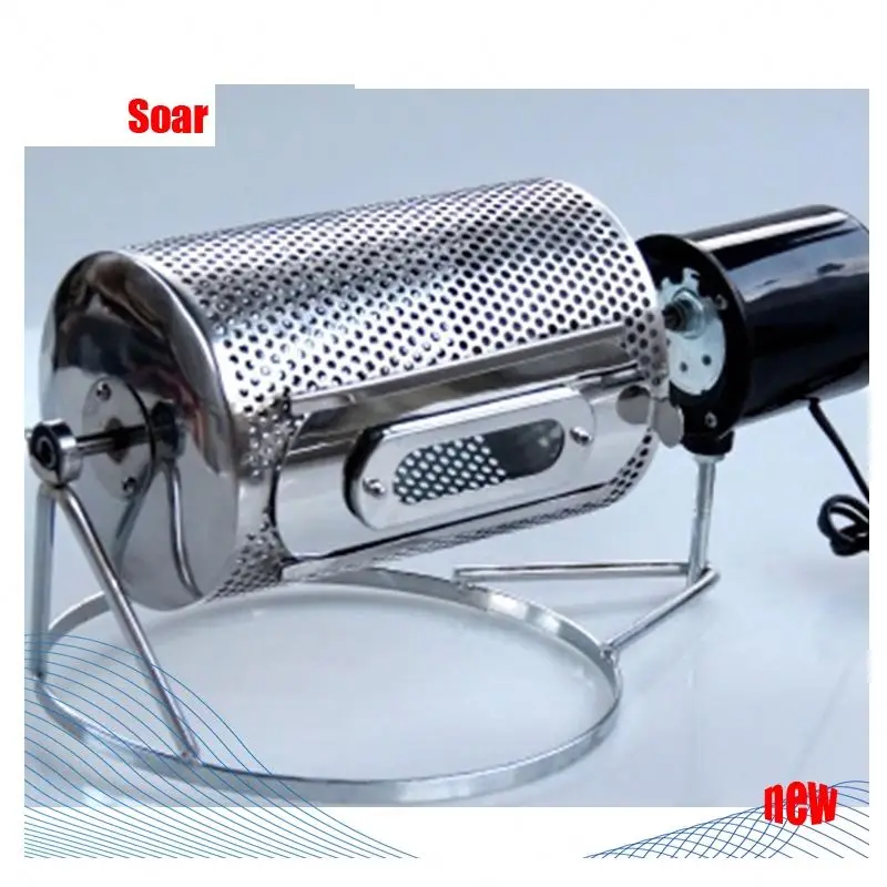 best selling multifunction stainless steel machine bean electric coffee roaster for home