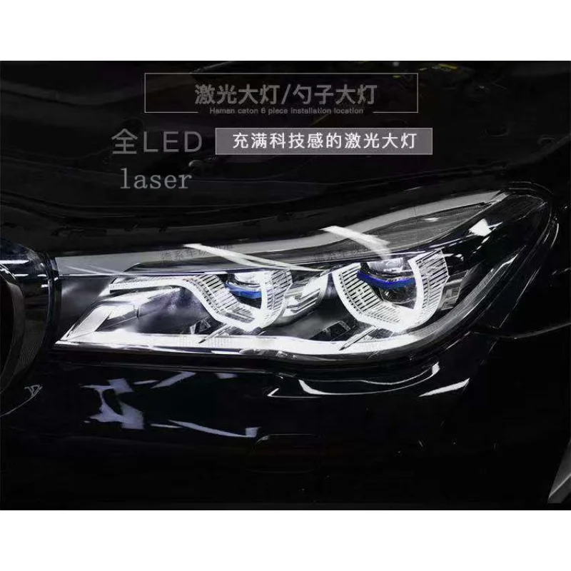 High quality car accessories full LED laser headlamp headlight for BMW 7 series G12 head lamp head light 2016-2019