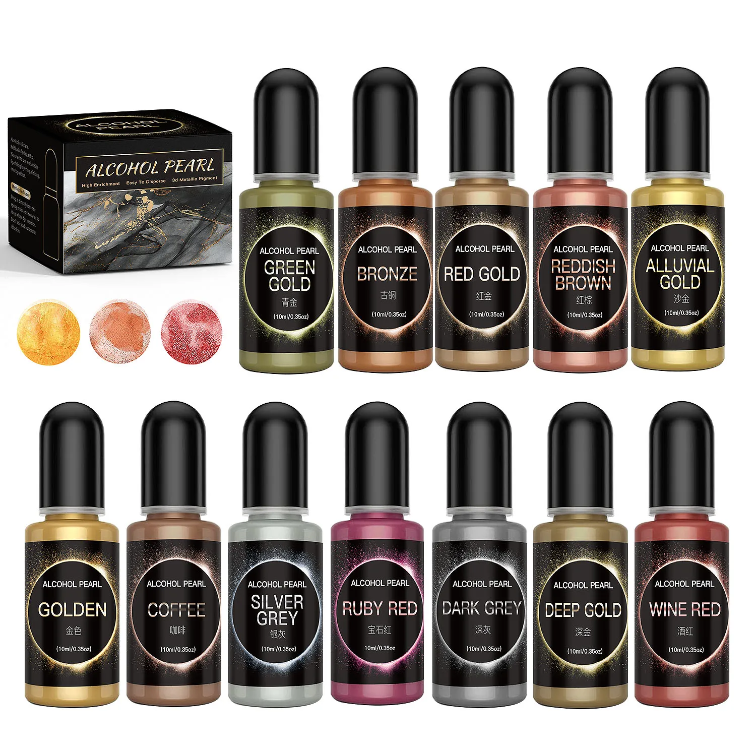 Metallic Alcohol Ink Set,12Colors Metal Color Alcohol Based Resin Ink  for Epoxy Resin, Resin Petri,Tumblers,Coast