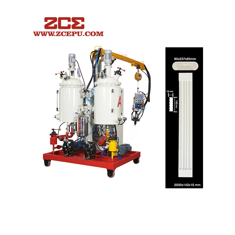 Polyurethane Injection Machine /PU Injection Machine /Polyurethane Casting Machine