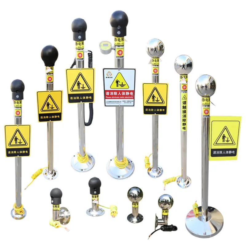 Electrostatic discharge deviceTouch alarm type with Touch 304 Stainless Steel Explosion-proof Electrostatic Eliminator