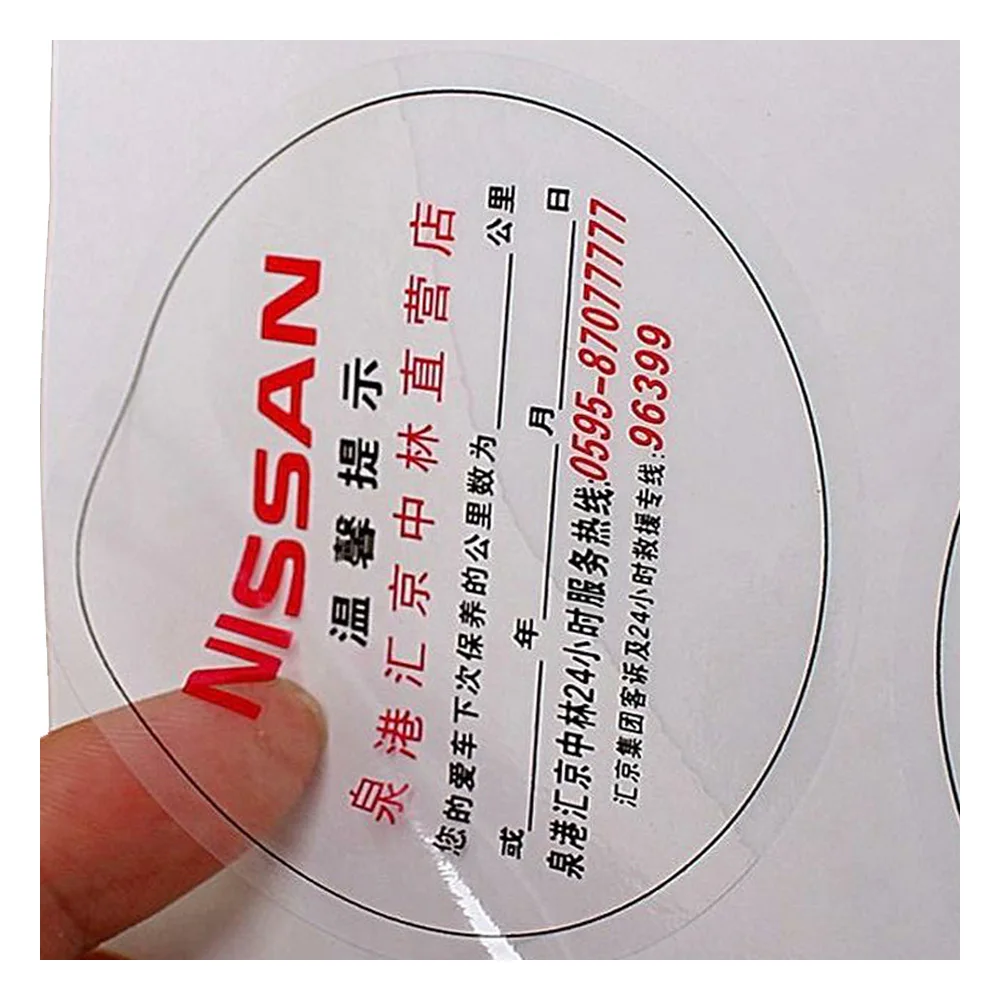 Custom Car Windshield Windscreen Logo Christmas Cartoon Window Sticker Design