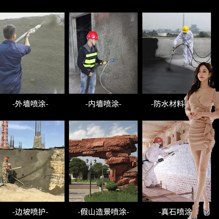 Concrete sprayer new diesel cement mortar spray machines Mortar Spray Machine