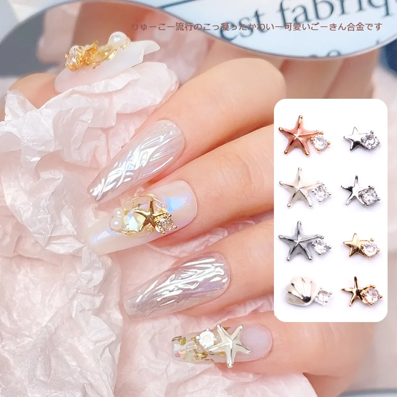 TSZS New Alloy Summer Beach Kawaii Starfish Shell Nail Diamond Decoration Summer Ocean Shell Nail Supplies Charms