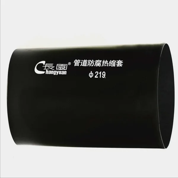 3LPE coating pipeline field joint Heat Shrink Tubing