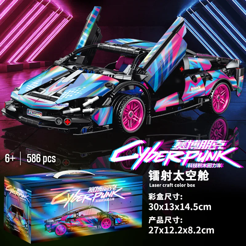 Technical Racing Sport Car 586pcs Model Building Blocks City Mechanical Speed Vehicle Supercar Brick Puzzle Toys Kid Adult Gift