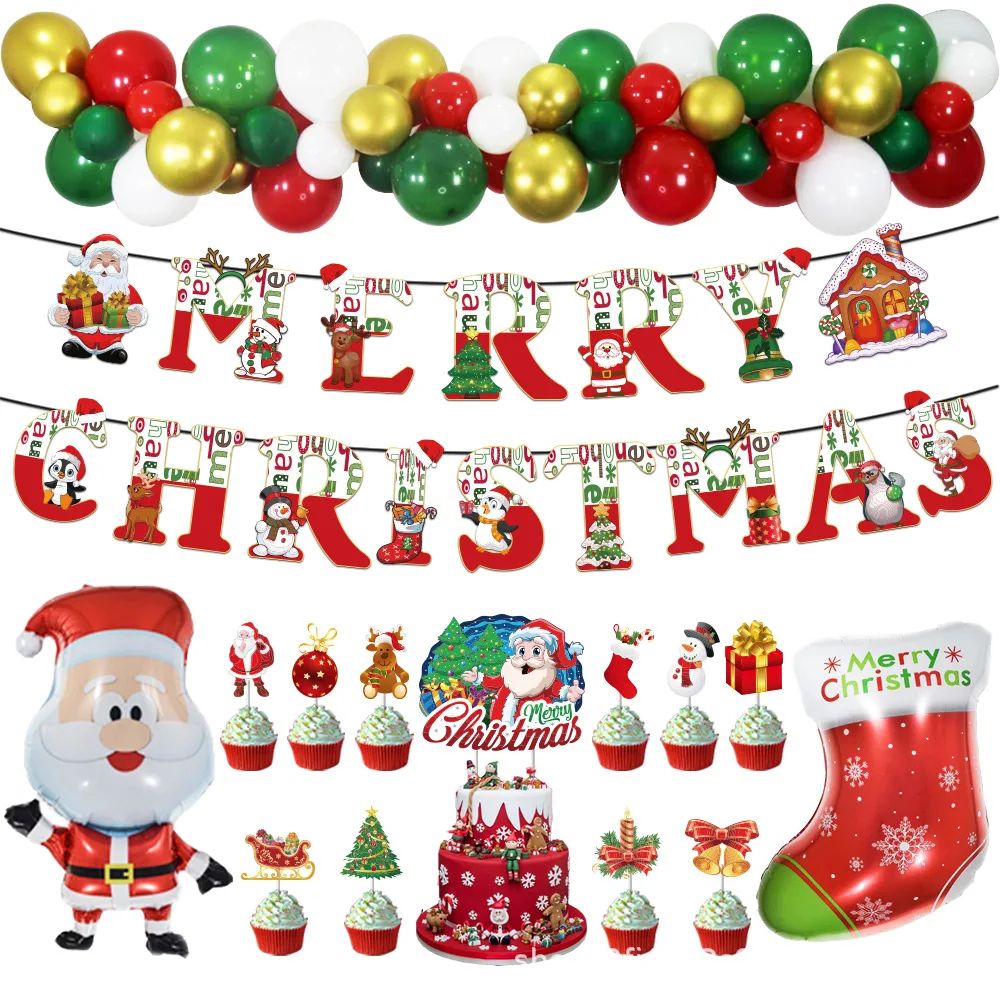 2021 Cake Topper Metal Gold Arch Stand Latex Balloons Beer Foil Set Red And Green Balloons