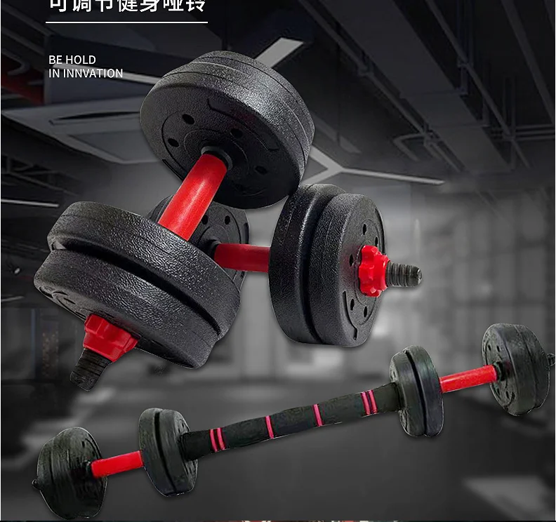 Free Weights Gym Dumbbell Sets Adjustable Dumbbell and Barbell Set 50kg