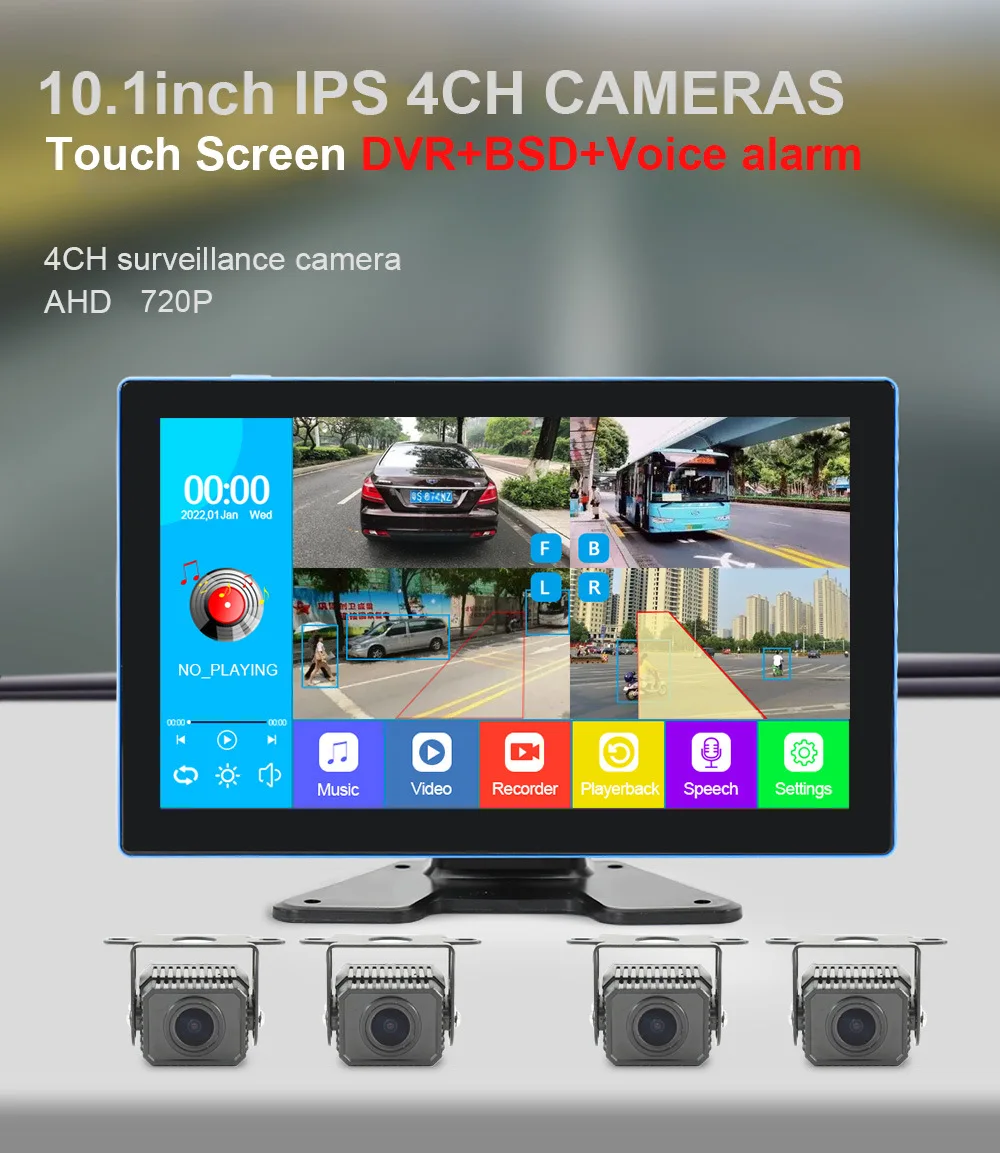 10.1 inch IPS Touch Screen Car Monitor 4CH Surveillance Camera AHD 720P With sound and light alarm function