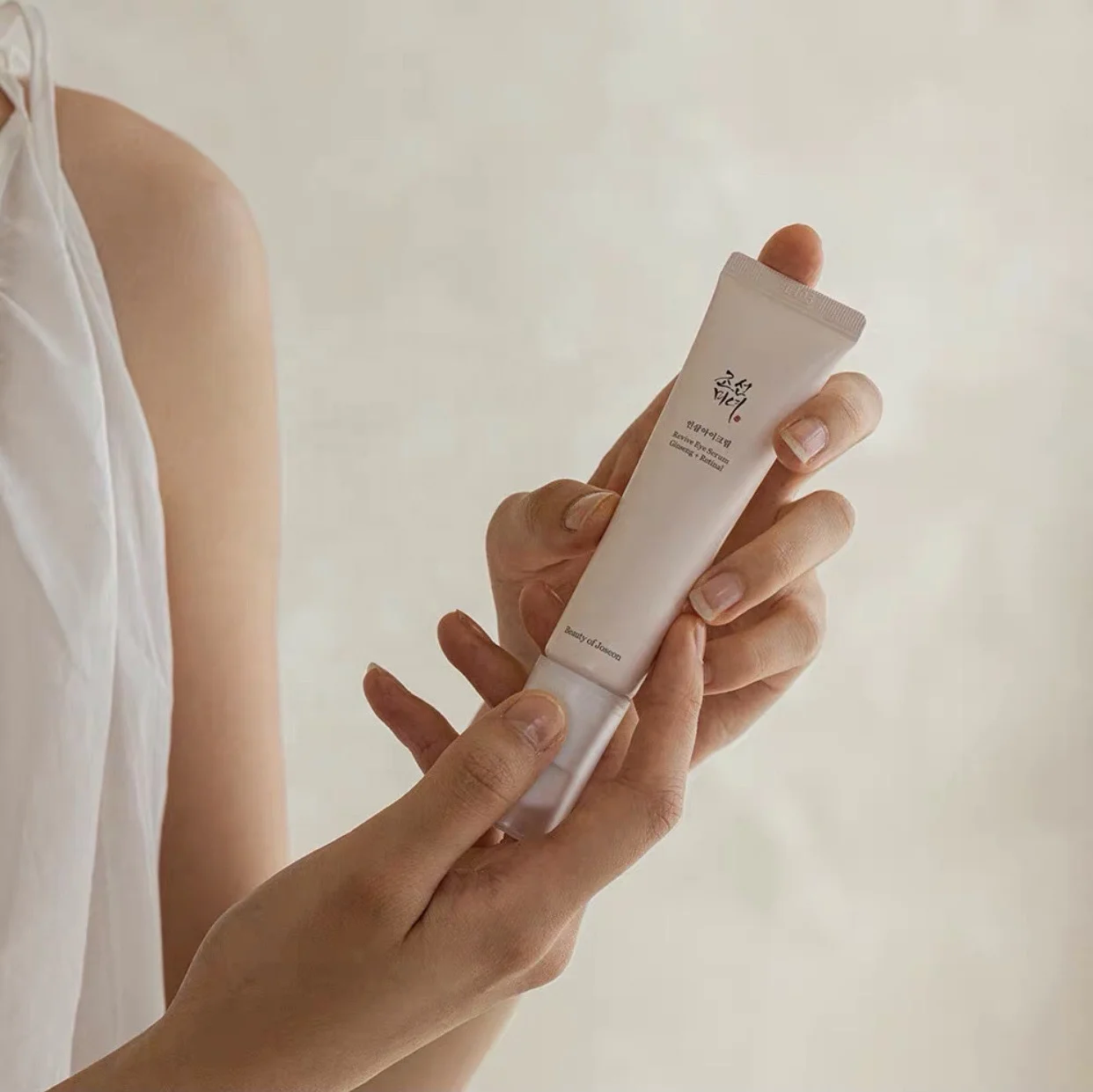 Beauty Products Korean Skin Care Moisturizing Repairing Eye Serum Anti-wrinkle Lightening Lines Brightening Eye Cream