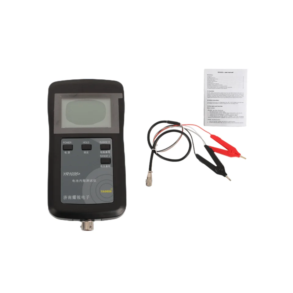 YR1035 battery internal resistance tester lead- lithium nickel-hydrogen 31400 car