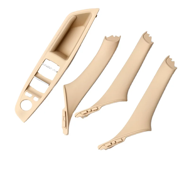 Suitable for BMW 2011-2017 5 Series F10 F11 F18 door handle (beige) window switch inner door handle