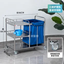 Hospital Equipment Stainless Steel Medical Waste Nursing Laundry Cart Mobile Nursing Laundry Carts Dirty Linen Trolley