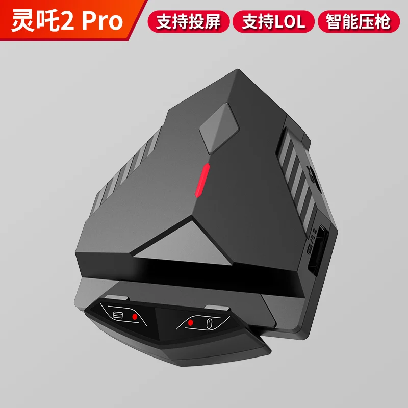 Lingzha 2 pro конвертер геймпад мышь и oen ручная клавиатура для телефона игра превратитесь в ПК игры PUBG аксессуары