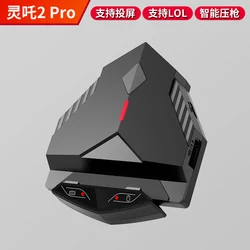 lingzha 2 pro converter  GAMWING Mouse and oen hand Keyboard for phone game turn to PC game PUBG accessory