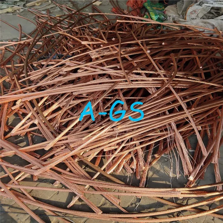 
Copper Wire Copper Scraps Suppliers 