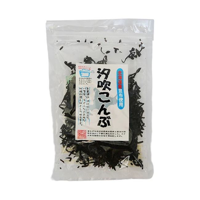Japanese hokkaido no salted msg  laminaria bulk salt shio kombu