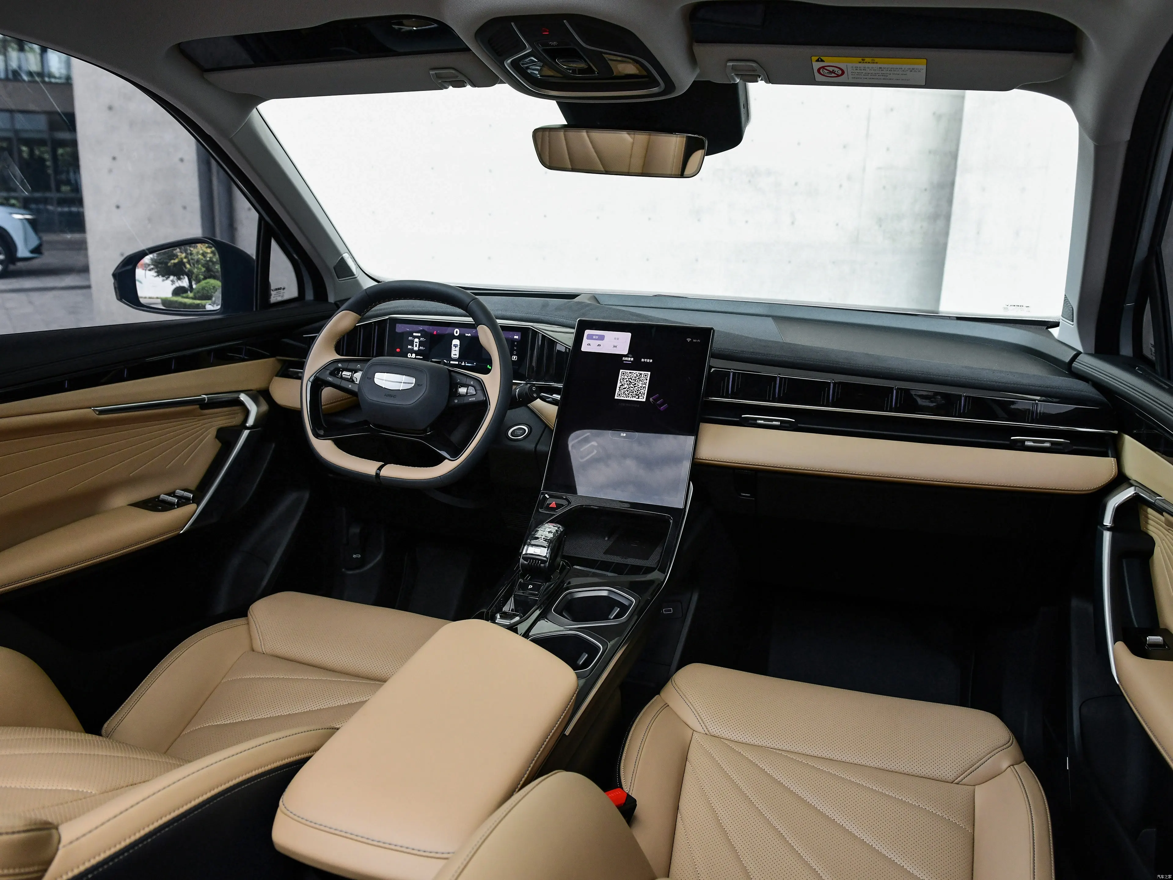 2024 Популярные Инновационные роскошные компактные автомобили Geely Boyue L Atlas FX 1.5td/2.0TD китайские бензиновые лидер продаж спортивный внедорожник