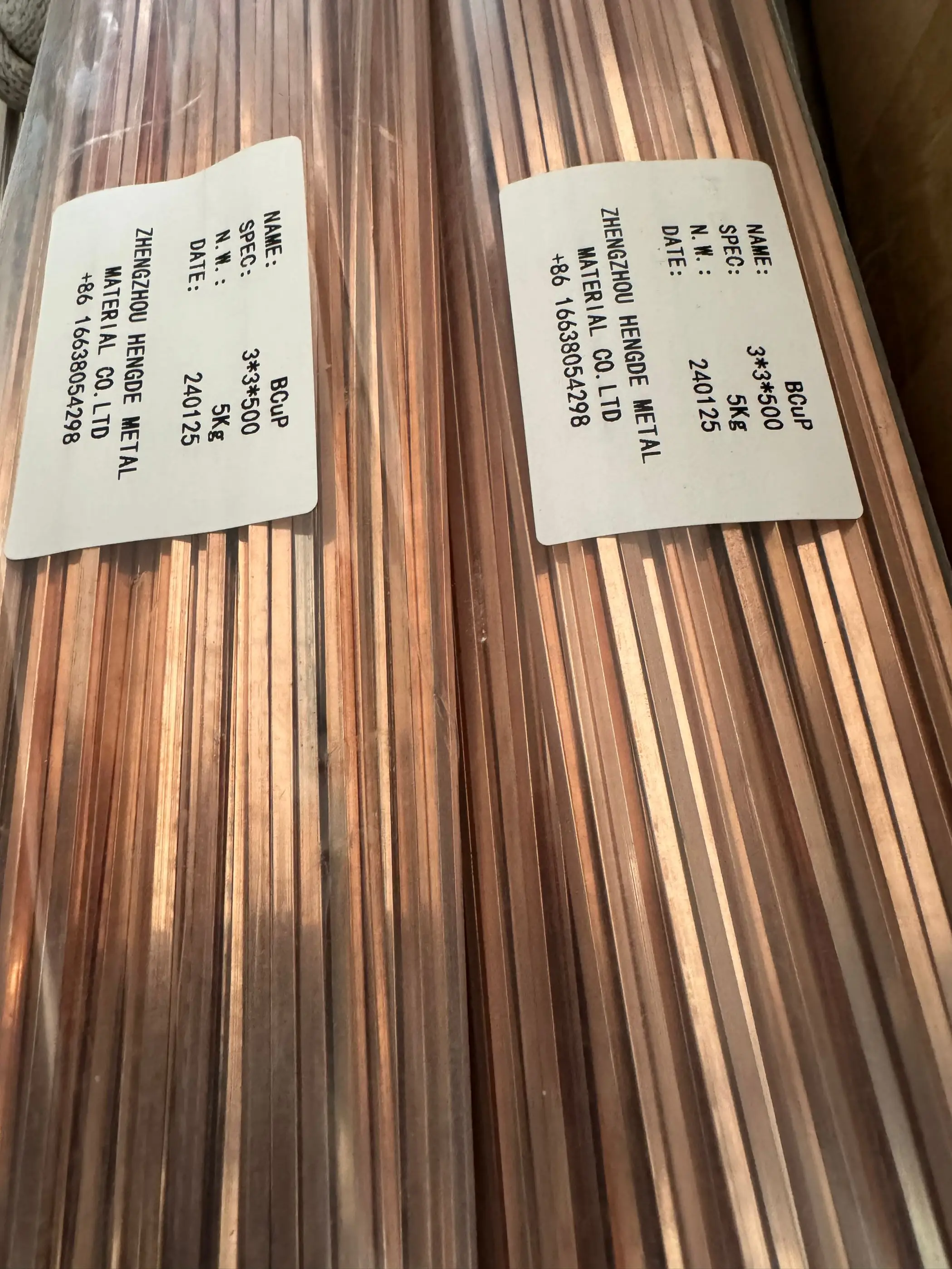 Factory Direct Sales Of Phosphorus Copper Welding Rods In The Refrigeration Industry, Air Conditioning Refrigerators