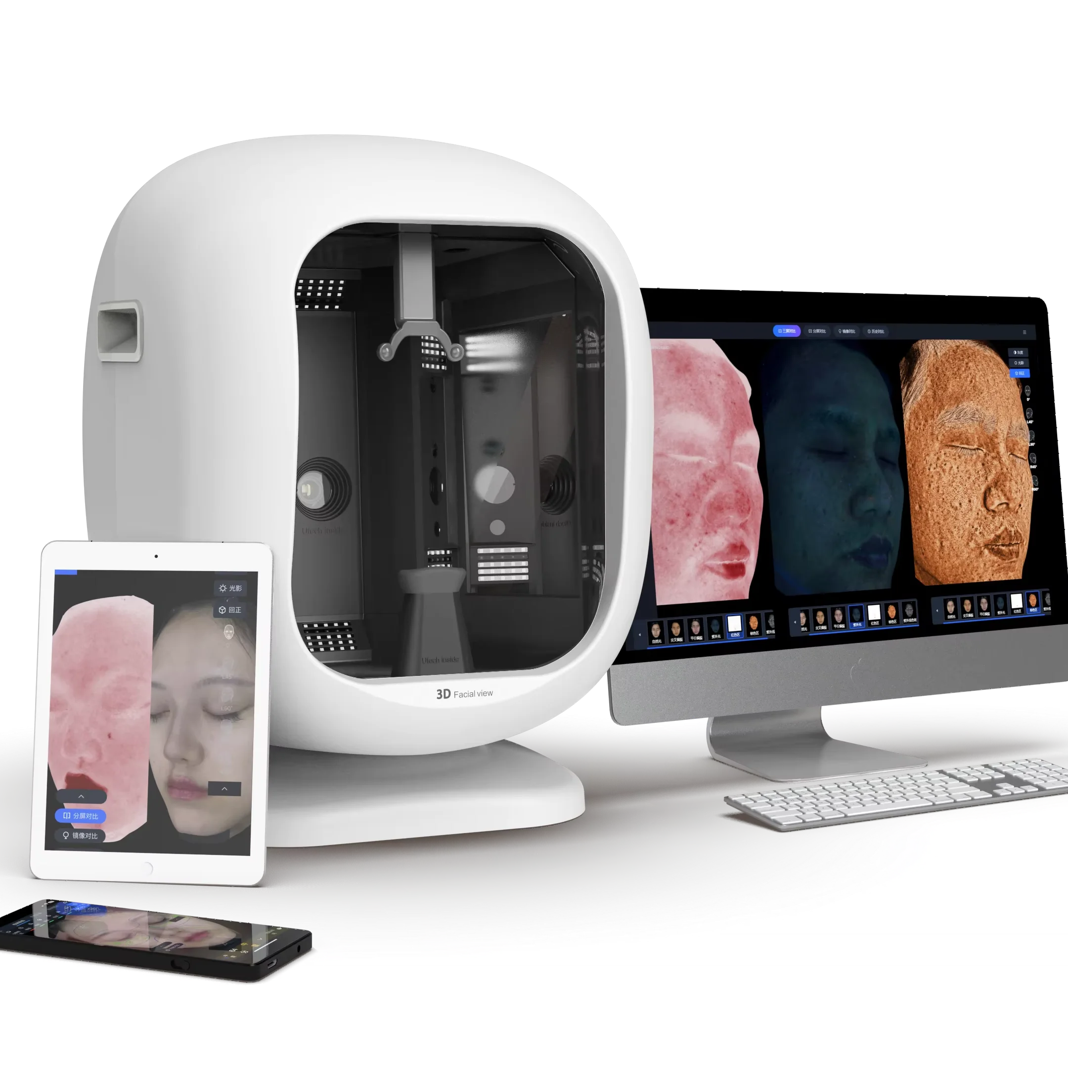 Newest Skin Care Machine 3D Facial Skin Analyzer Machine Smart Face Scanner With WiFi Signal