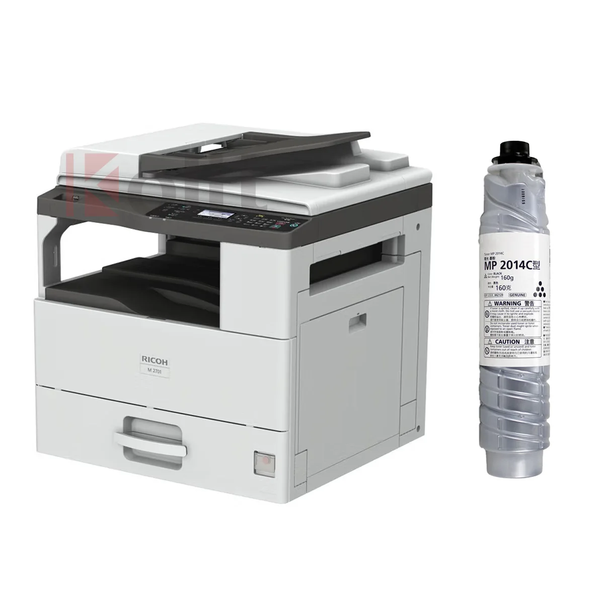 New Arrival Black and White RICOH Monochrome Copier Machine M2701 office photocopier machine