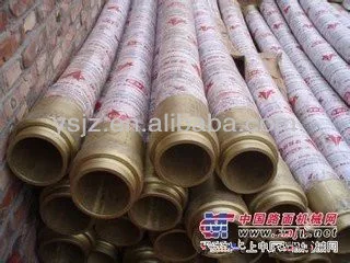 5 inch Flexible Concrete Pump Rubber Hose With Ends For Sany. P. M. Schwing Zoomlion IHI CIFA