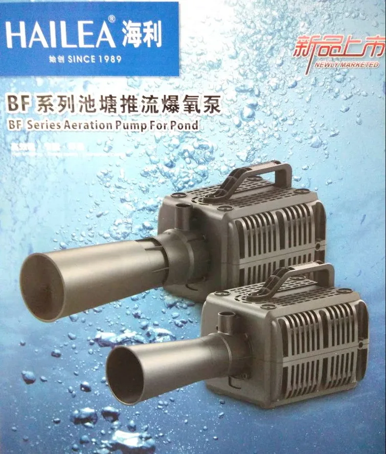BF-250 BF-300 BF-370 BF-450 250 Вт Jet hine Fish Pond Bubble Maker погружной воздушный насос
