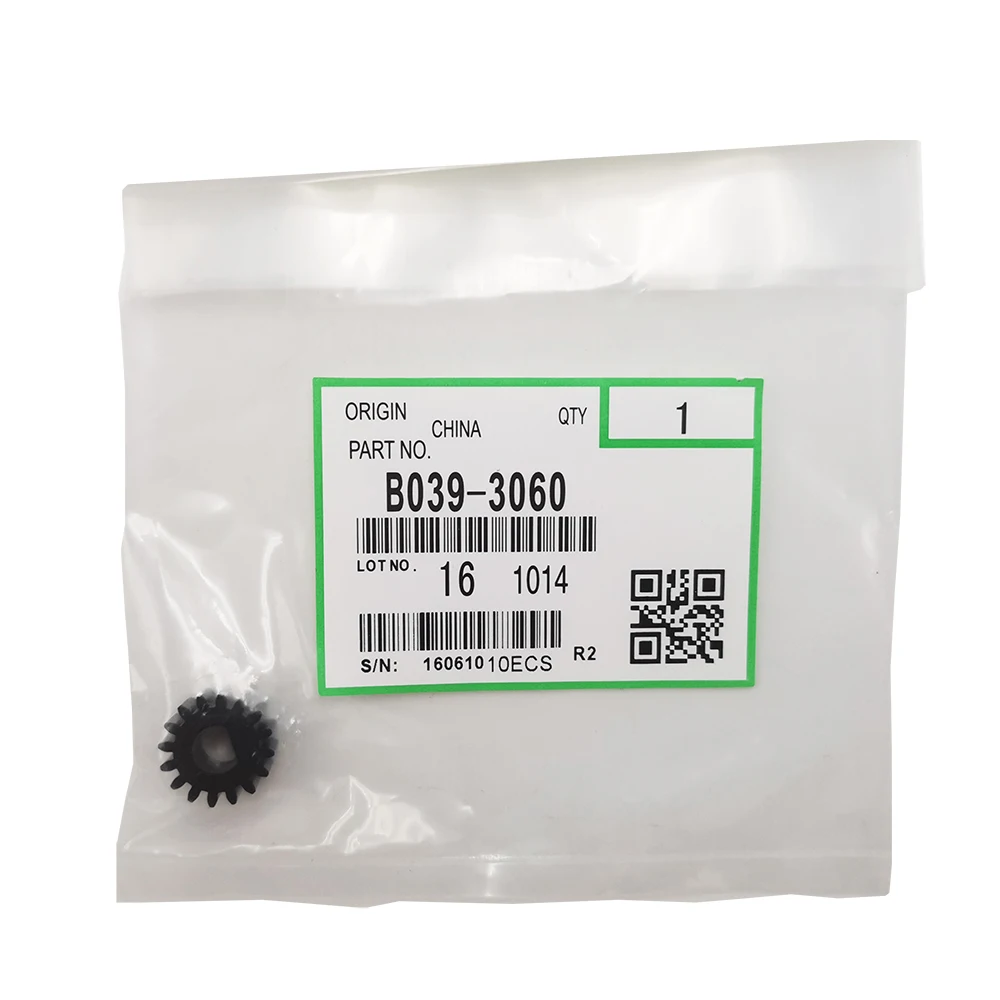 Разработчик передач комплект для Ricoh Aficio 1015/1018/2015 B039-3062(2 шт.) B039-3245(2 B039-3060(1 всего 5 шт.