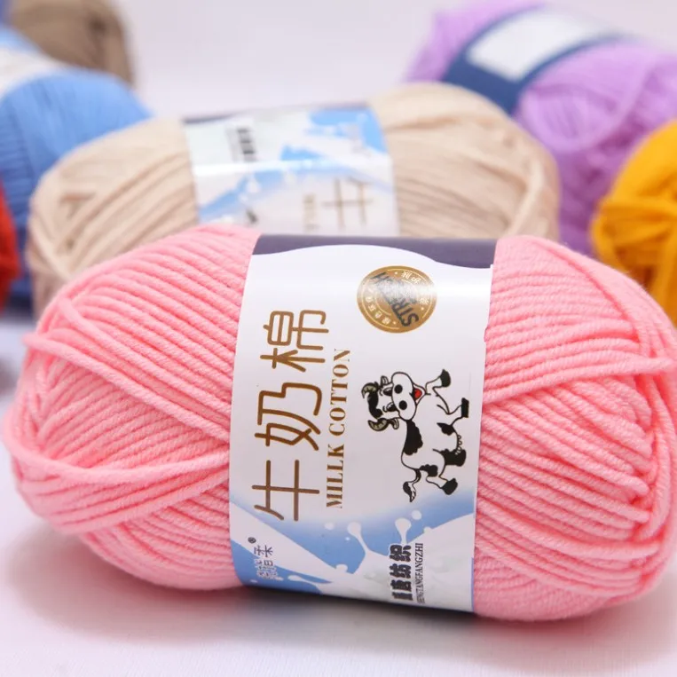 Acrylic Yarn Wholesale High Quality Hand-Woven 5 Strand Milk Cotton Baby Yarn Crochet Thread Sewing Acrylic Knitting Cloth Yarn
