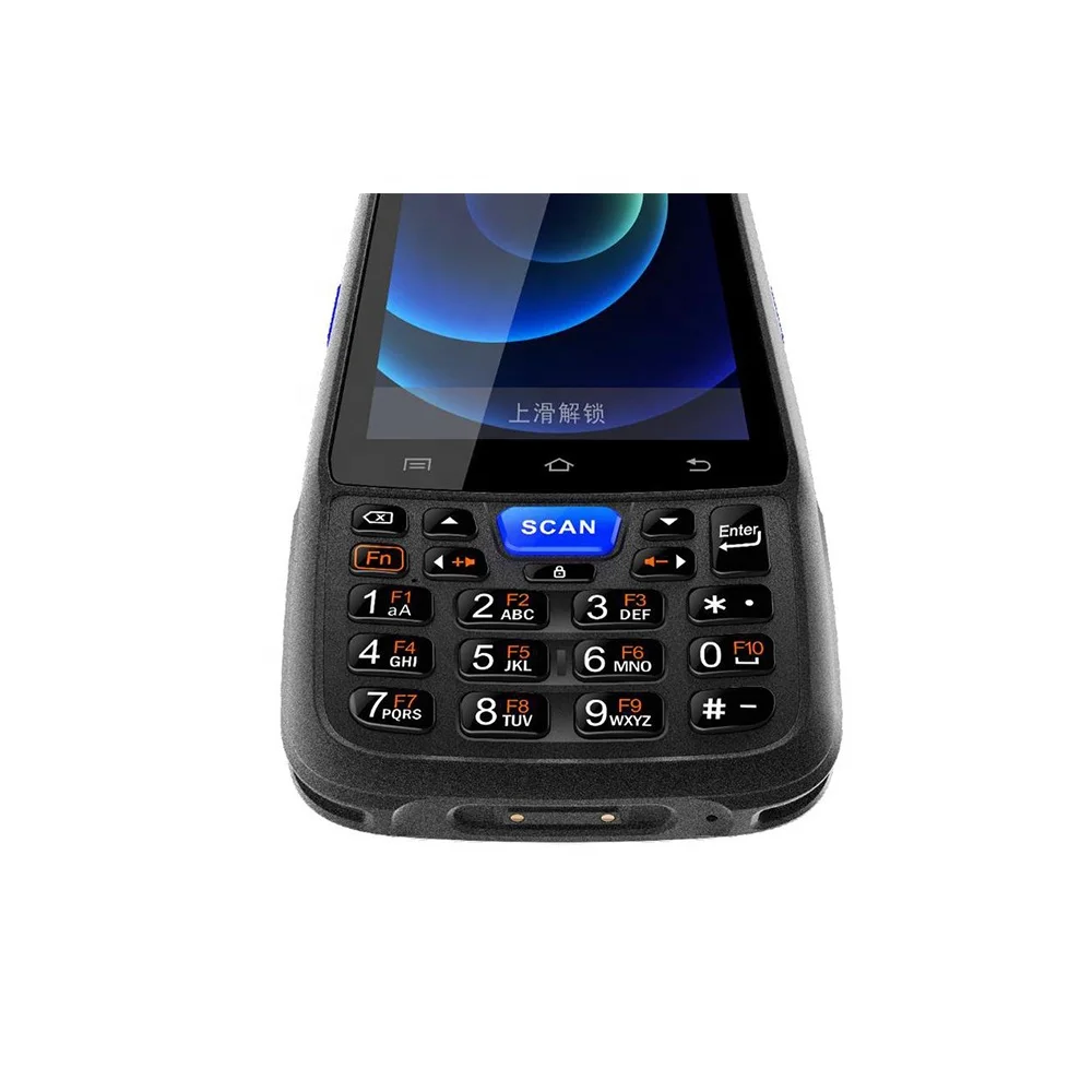 Hopeland portable rfid reader UHF NFC 4G WIFI GPRS android 9 handheld barcode scanner industrial rfid reader pda