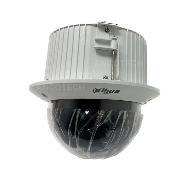 Dahua SD52C225DB-HC 2MP 25x Starlight HDCVI PTZ Camera
