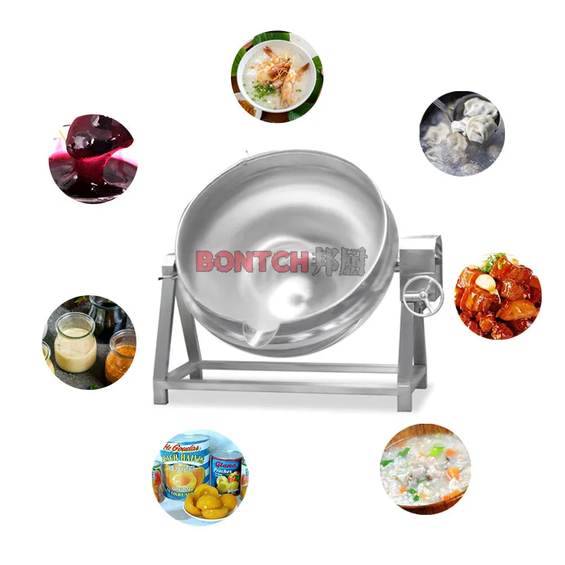 
Factory direct supply 200 liter steam jacketed kettle with agitator 