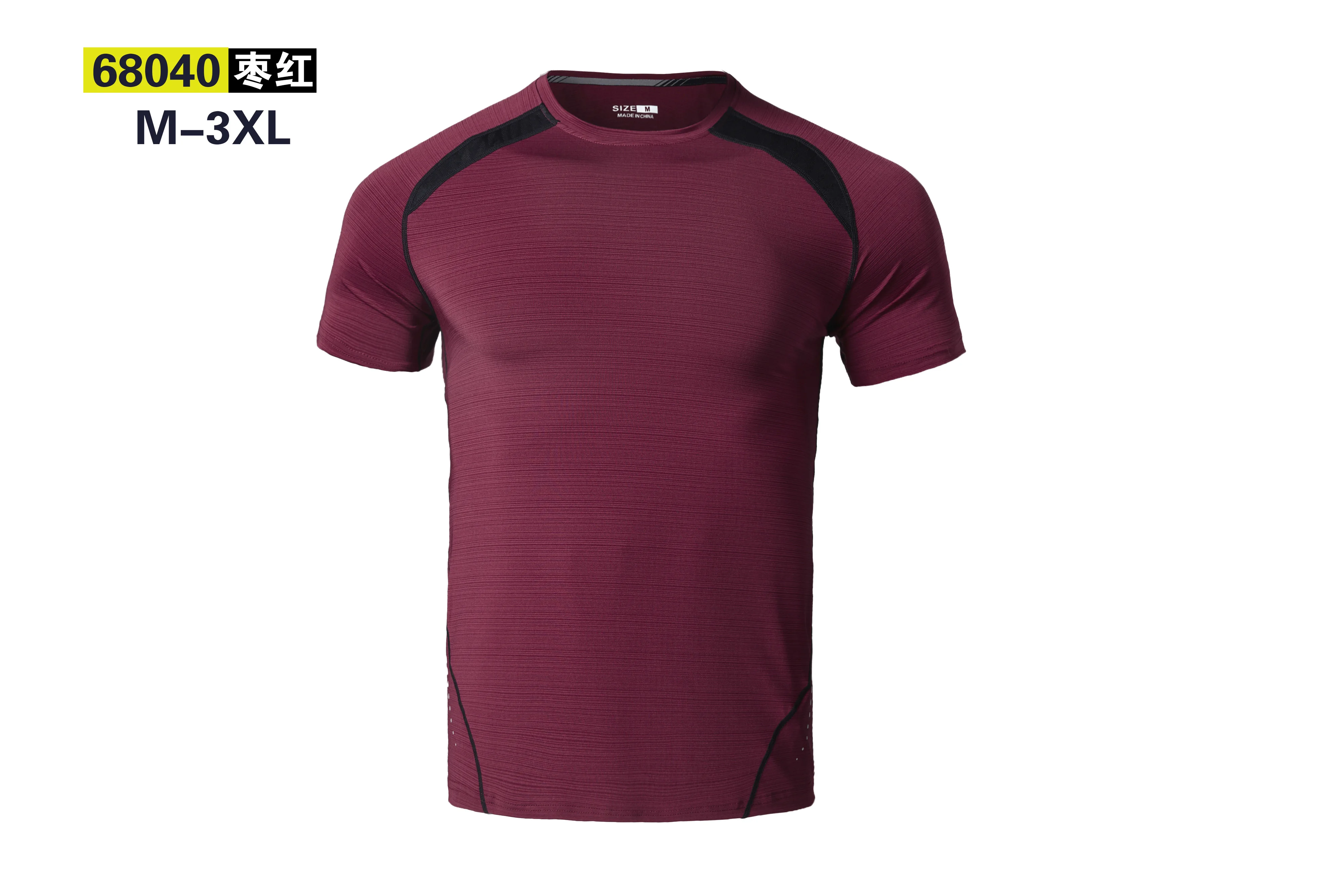 Factory Price Lidong Cotton Customized cheap loose fit t shirts Oversized printing drop shoulder t-shirts