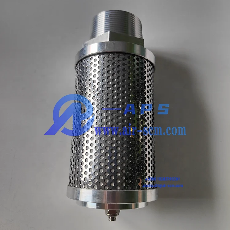 AC Factory Direct Supply OEM Original Genuine Silencer 1621401600 for Atlas Copco Air Compressor