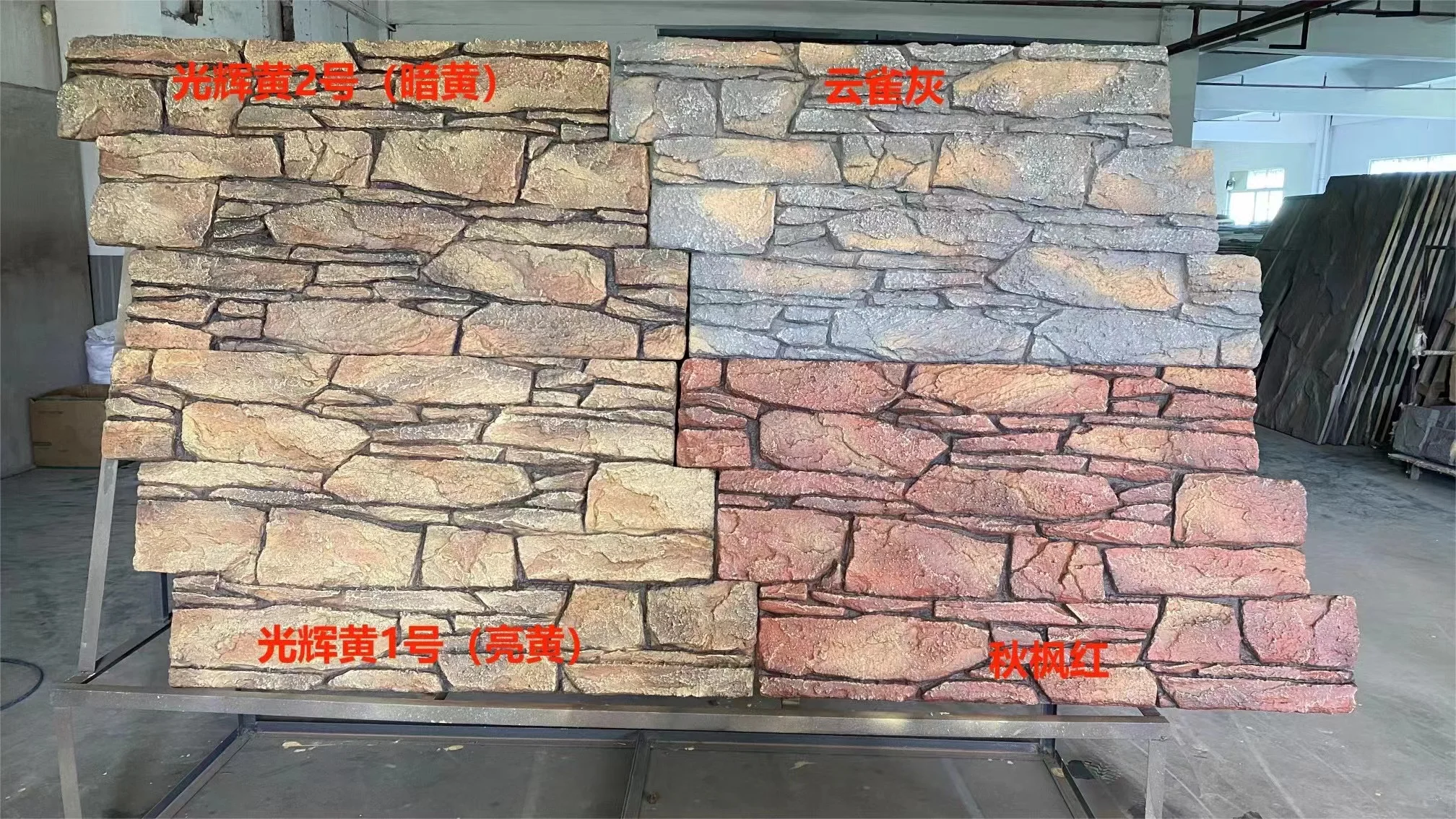 2023 Fashion Design China manufacturer PU Big Slab Faux Stone Wall Panel Artificial Castle Stone for indoor and outdoor