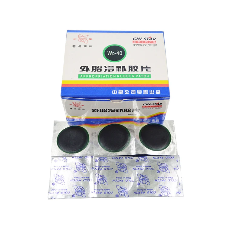 
Type Universal Adhesive Car Accessories Tire Repair Cold Tubeless Vulcanized Patch 