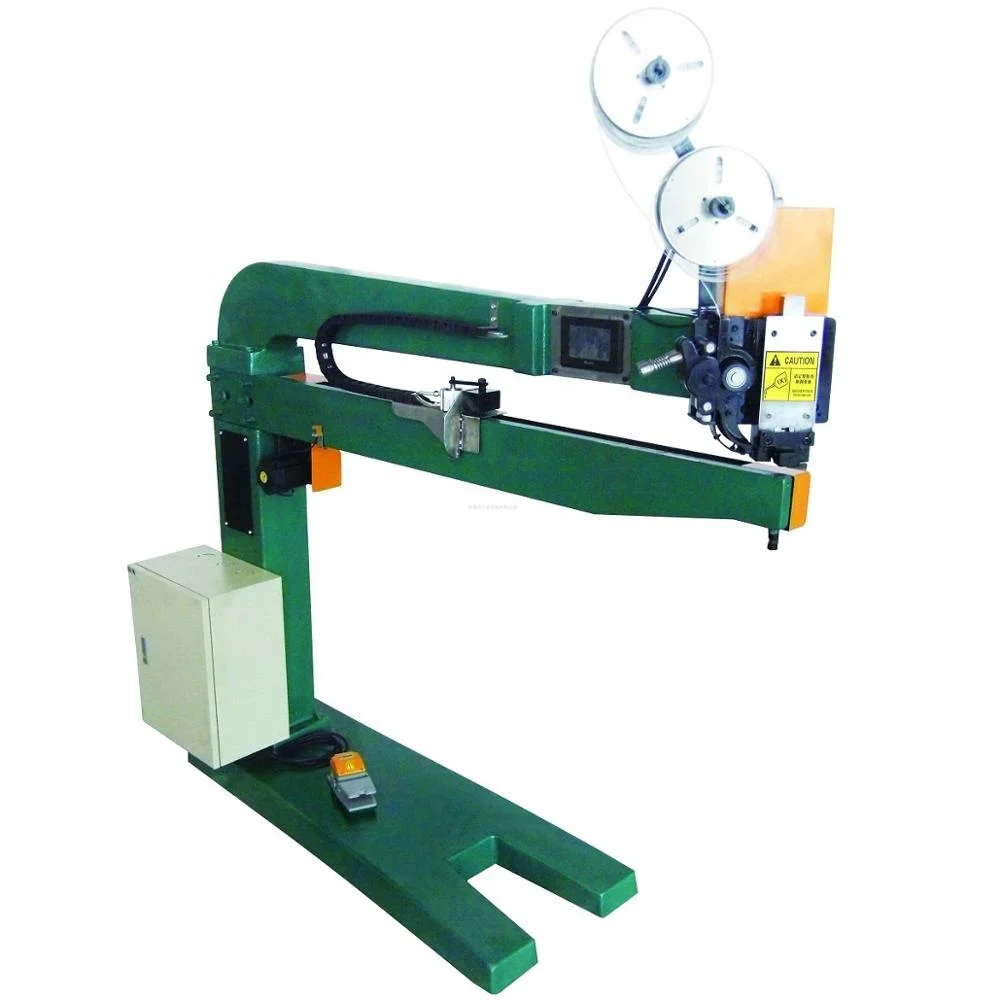 Картонная коробка из гофрированного картона степлер швейная машина