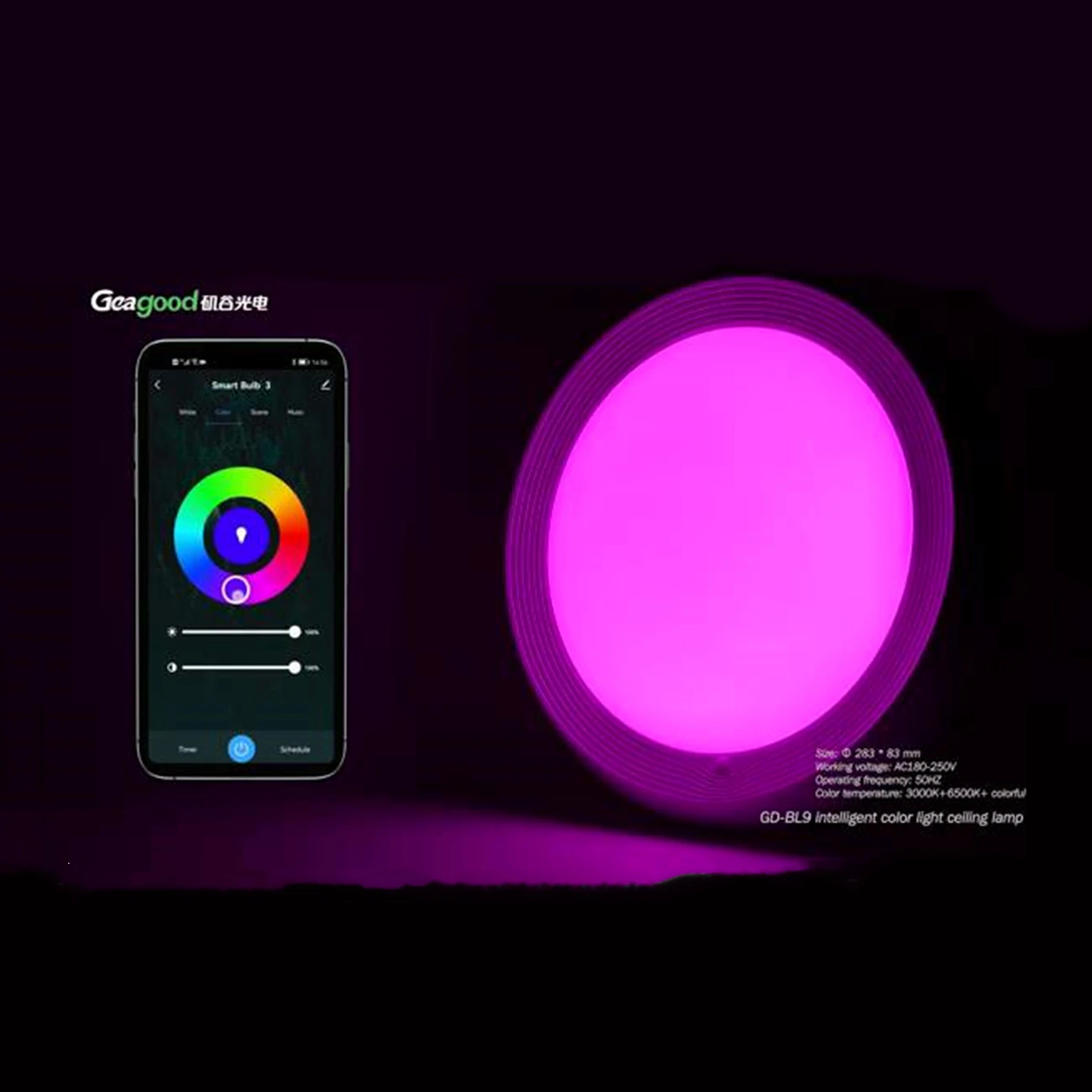 Geagood Современный домашний декор приложение tuya Wi-Fi с регулируемой яркостью круглый потолочный светильник поверхностного монтажа Smart